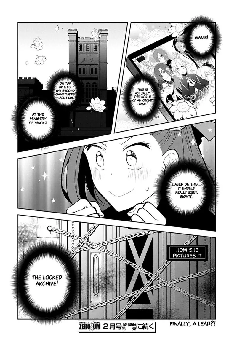 My Next Life as a Villainess: All Routes Lead to Doom! Chapter 82 page 20