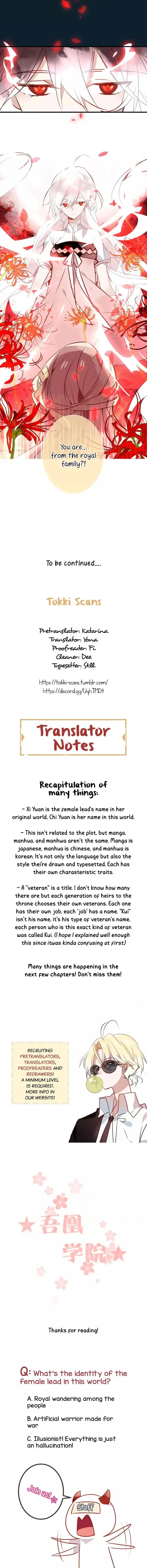 My Phoenix's on Top Chapter 13 page 5