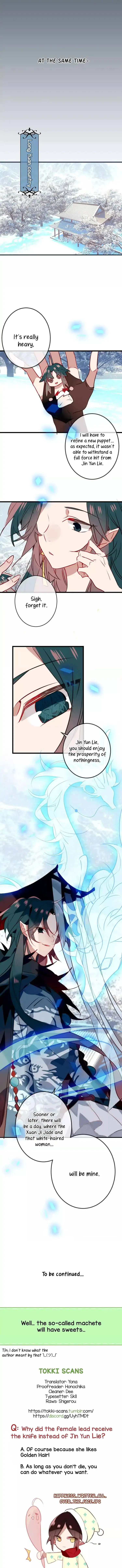 My Phoenix's on Top Chapter 17 page 5