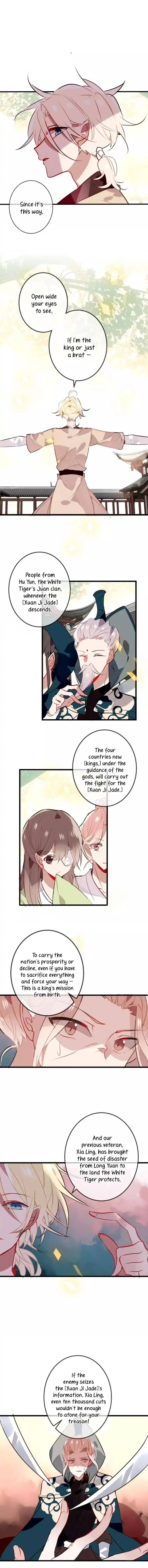 My Phoenix's on Top Chapter 17 page 2