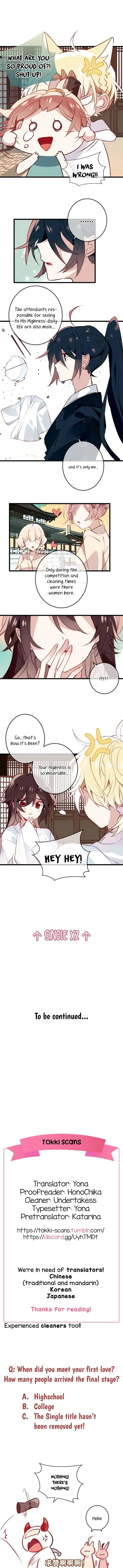 My Phoenix's on Top Chapter 20 page 4