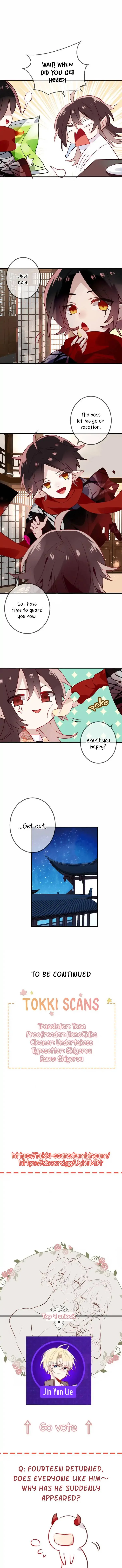 My Phoenix's on Top Chapter 26 page 4