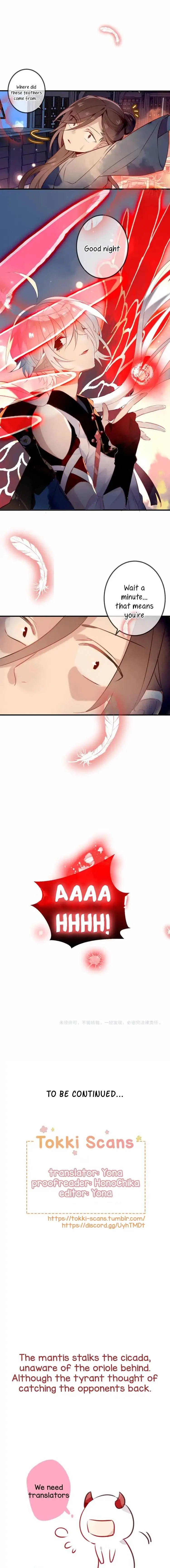 My Phoenix's on Top Chapter 33 page 4