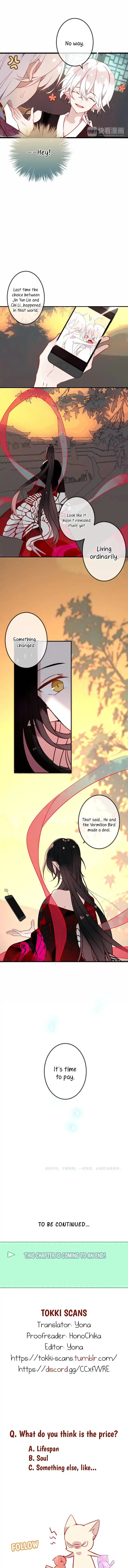 My Phoenix's on Top Chapter 42 page 5