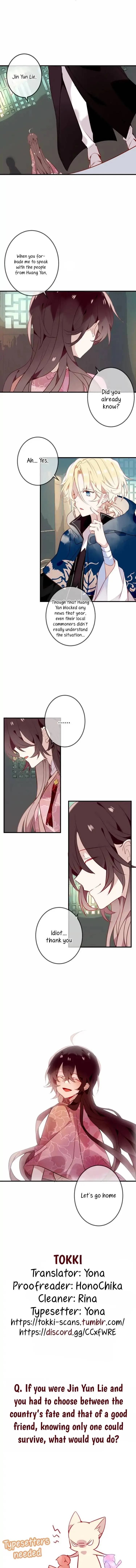 My Phoenix's on Top Chapter 43 page 4
