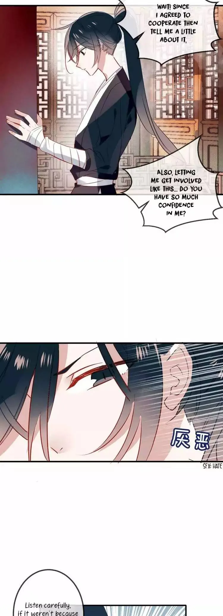 My Phoenix's on Top Chapter 8 page 7