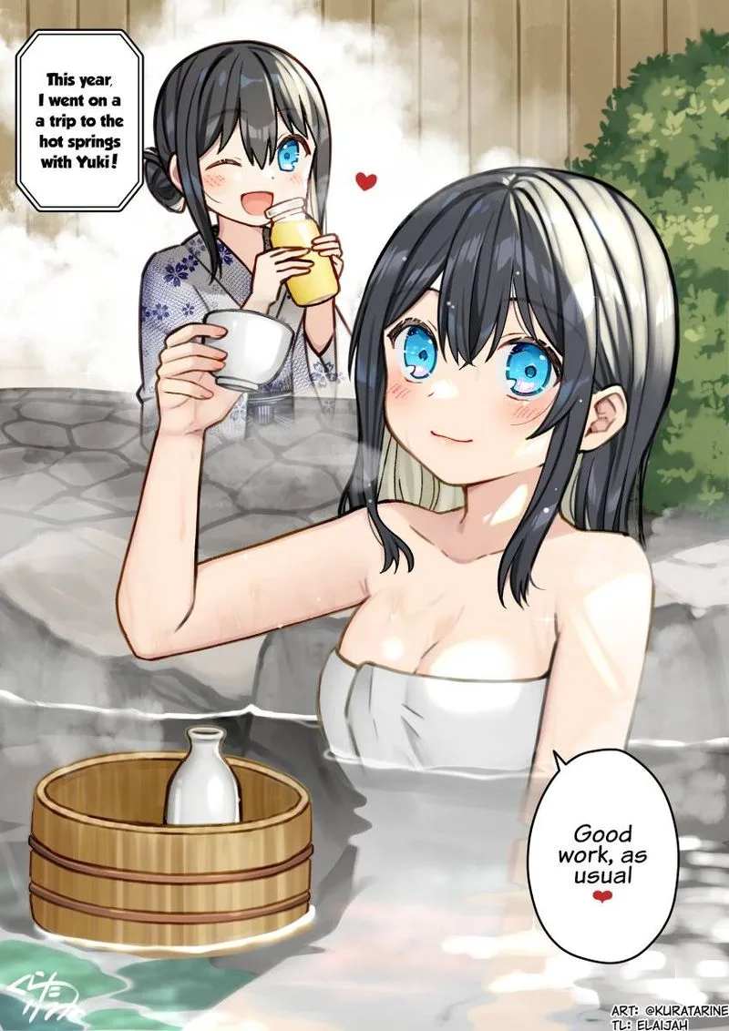 My Retired Idol Wife is Cute Chapter 11 page 1