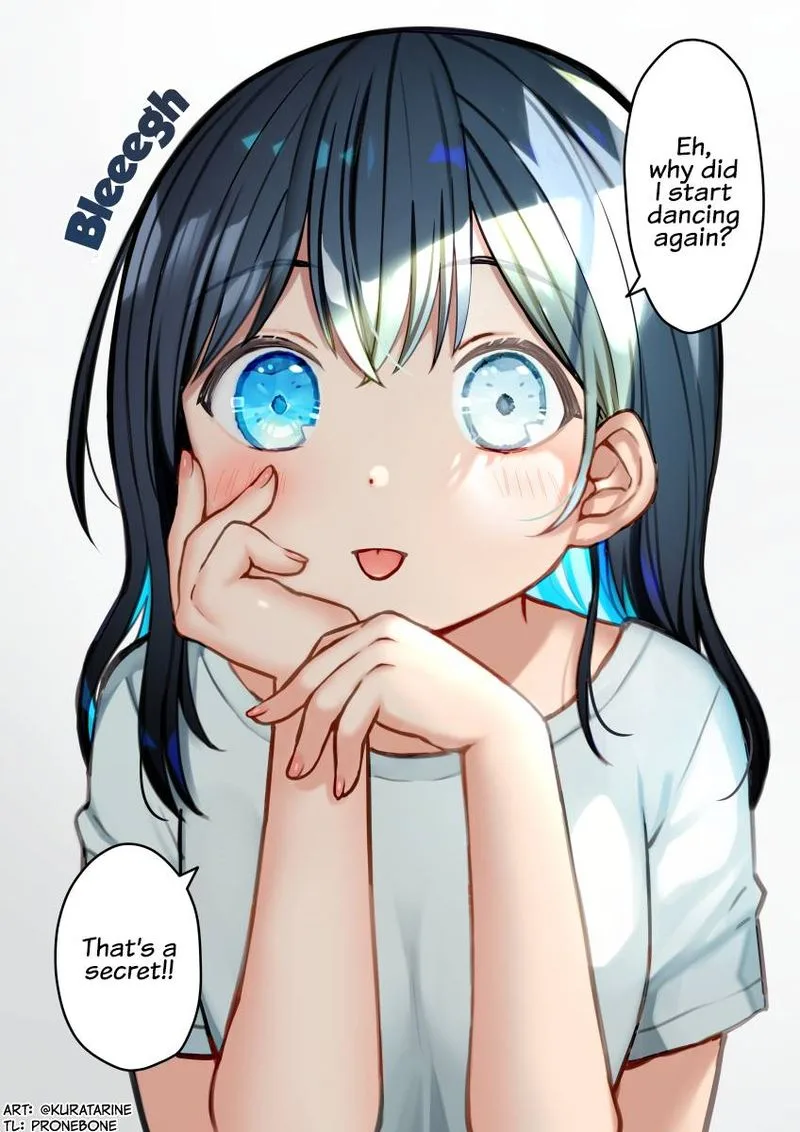 My Retired Idol Wife is Cute Chapter 16 page 1