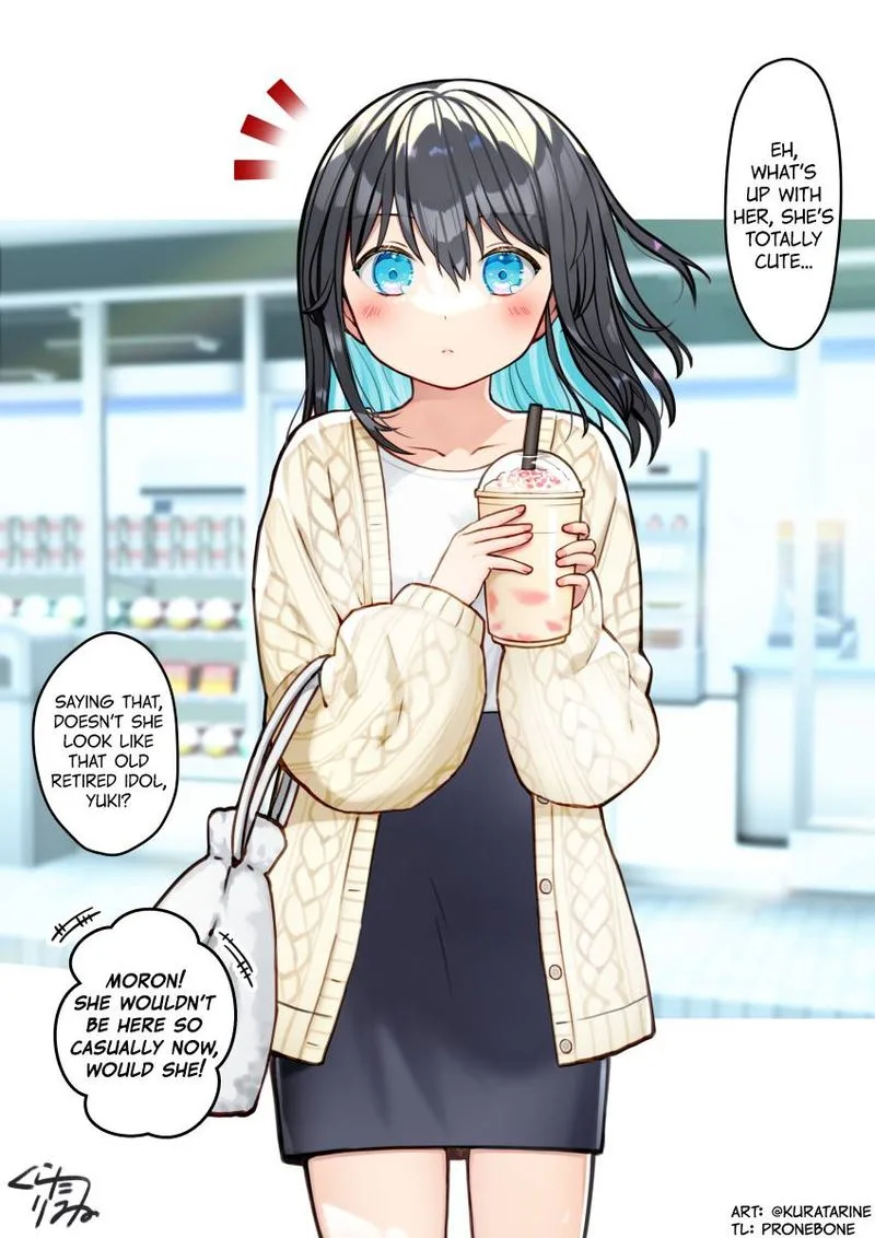My Retired Idol Wife is Cute Chapter 17 page 1