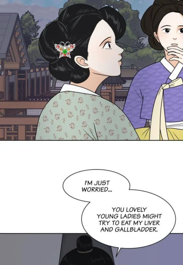 My Roommate Is a Gumiho Chapter 0 page 11