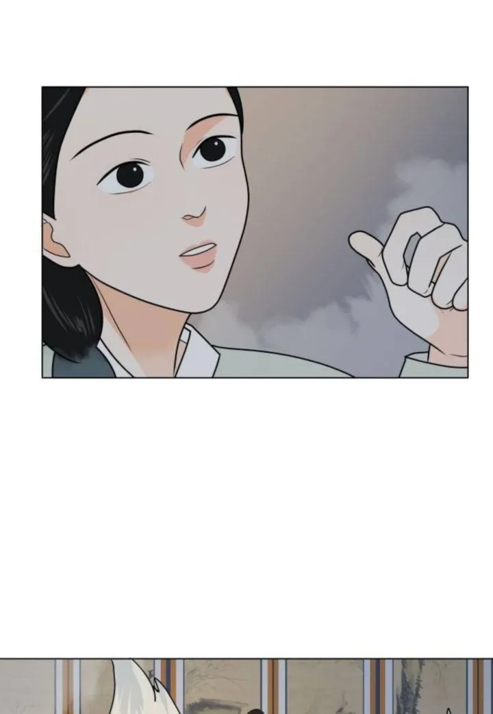 My Roommate Is a Gumiho Chapter 0 page 27