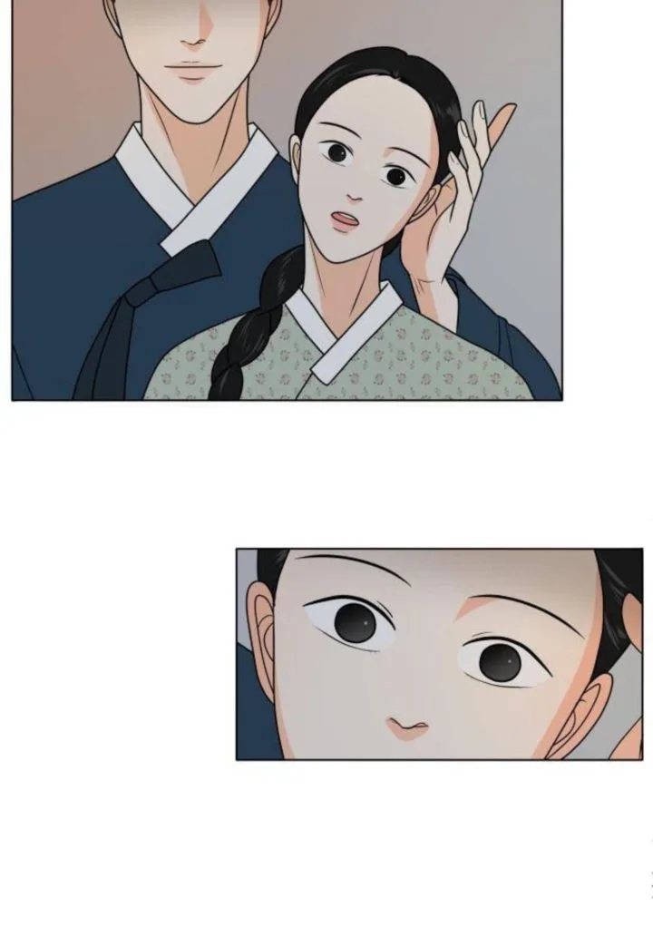 My Roommate Is a Gumiho Chapter 0 page 23