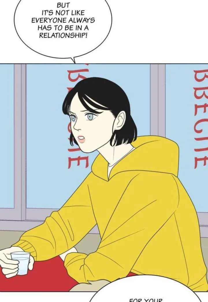 My Roommate Is a Gumiho Chapter 1 page 24
