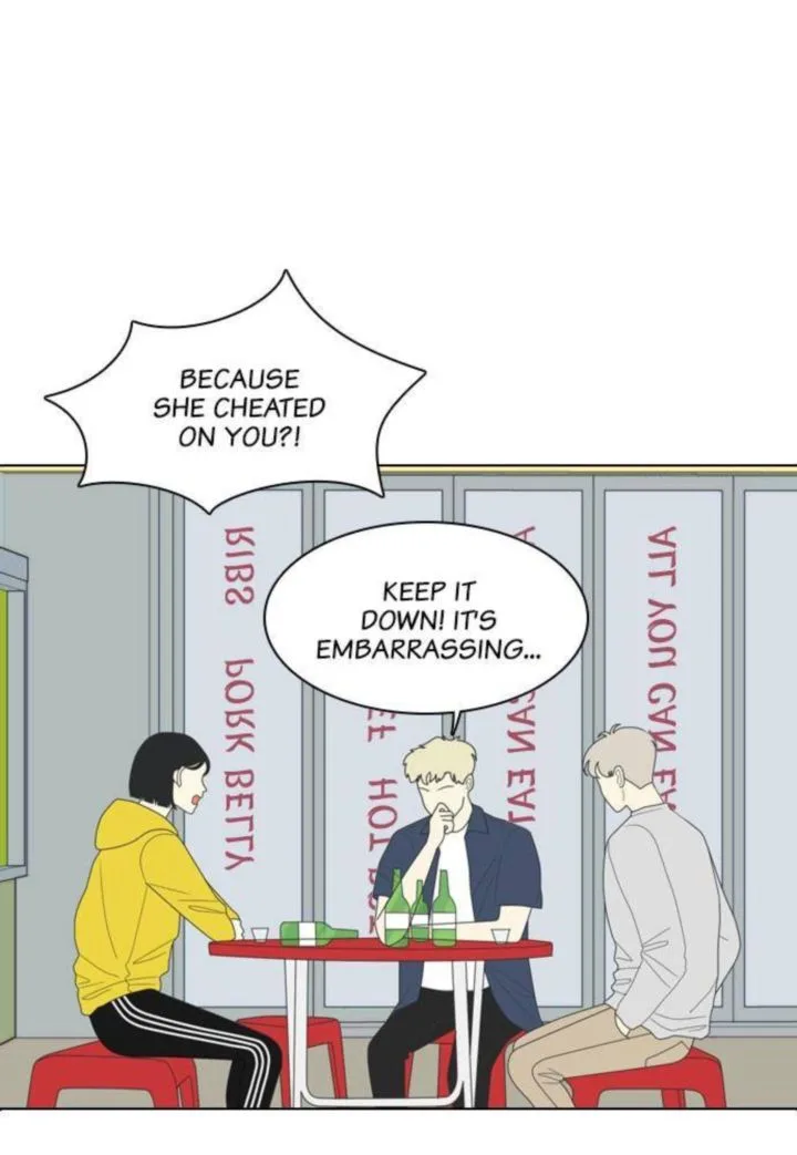 My Roommate Is a Gumiho Chapter 1 page 3