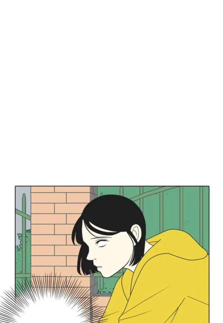 My Roommate Is a Gumiho Chapter 1 page 43