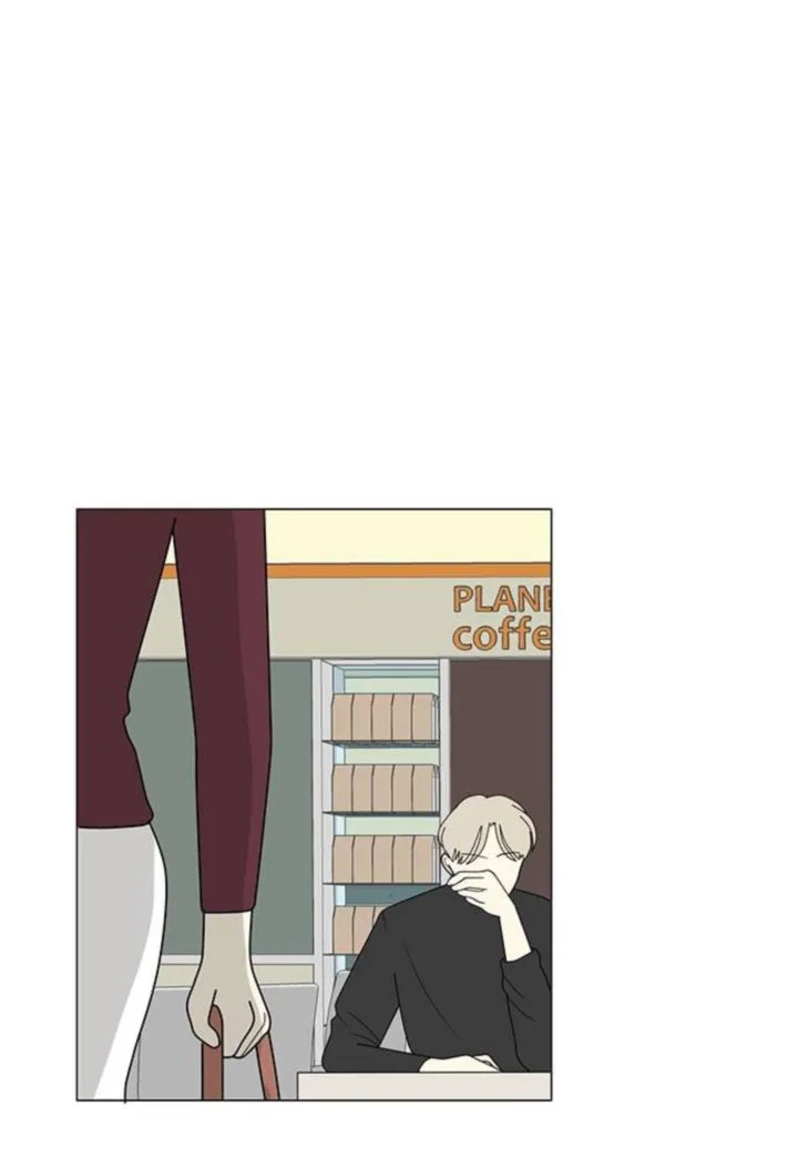 My Roommate Is a Gumiho Chapter 10 page 20