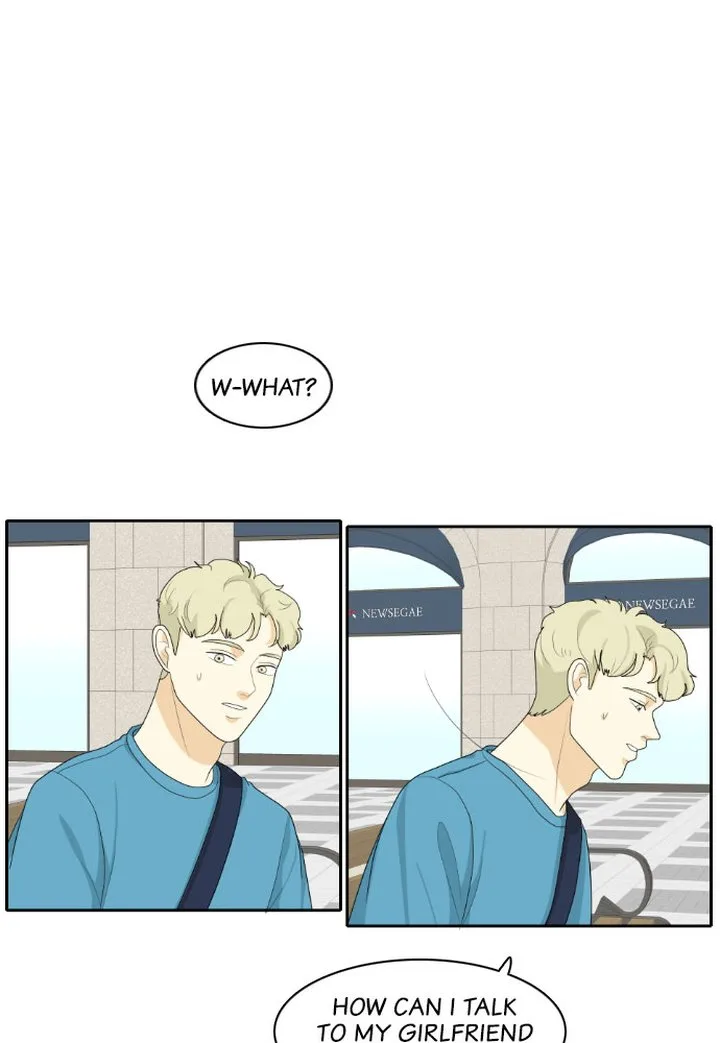 My Roommate Is a Gumiho Chapter 117 page 1