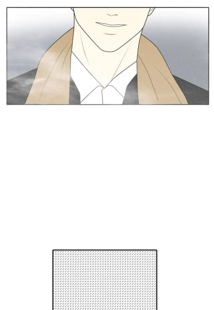My Roommate Is a Gumiho Chapter 15 page 11
