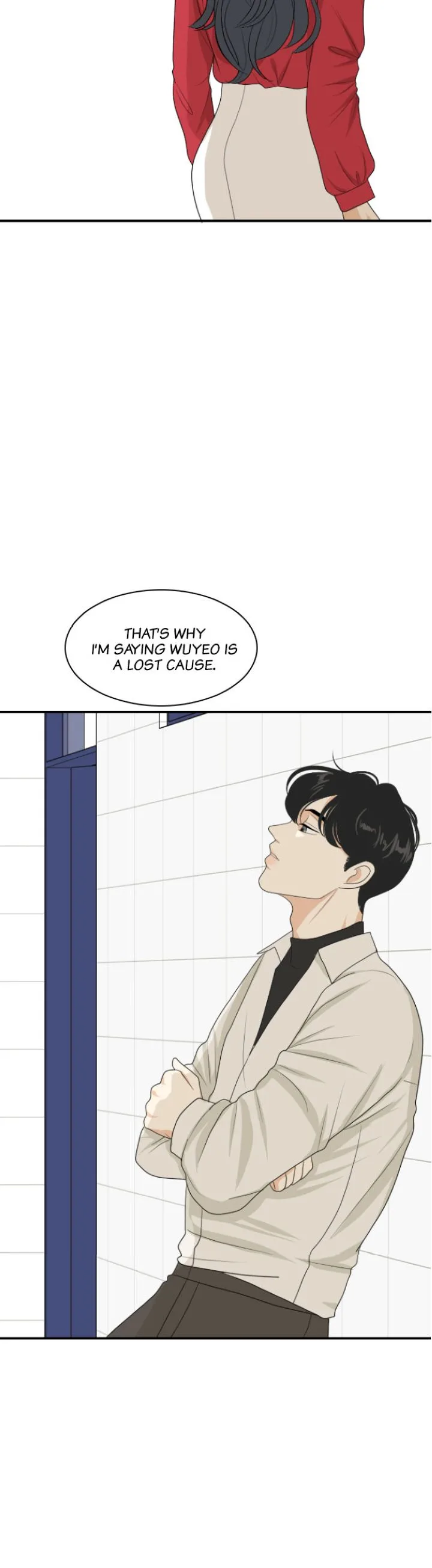 My Roommate Is a Gumiho Chapter 150 page 5