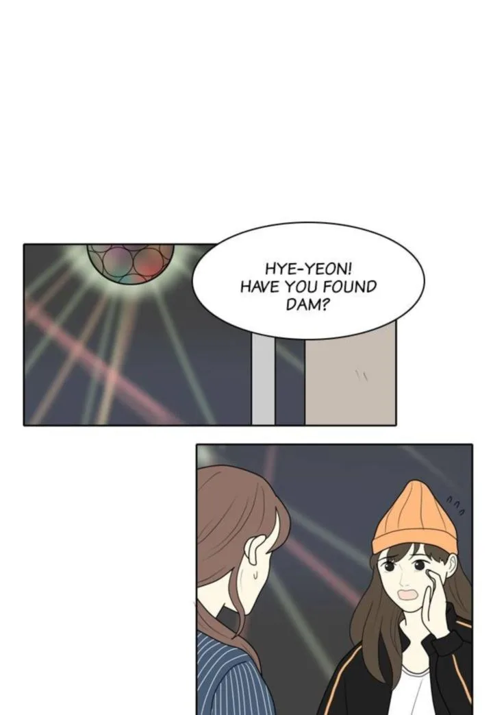 My Roommate Is a Gumiho Chapter 17 page 1