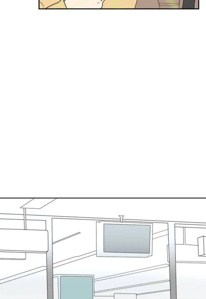 My Roommate Is a Gumiho Chapter 17 page 25