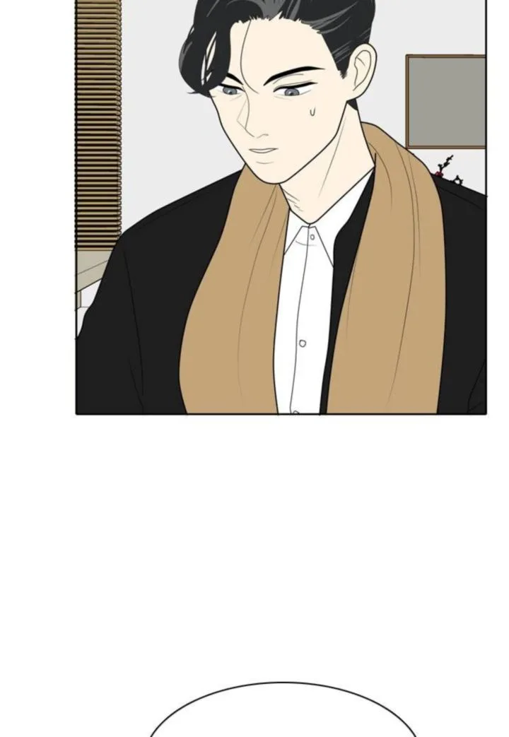 My Roommate Is a Gumiho Chapter 17 page 10