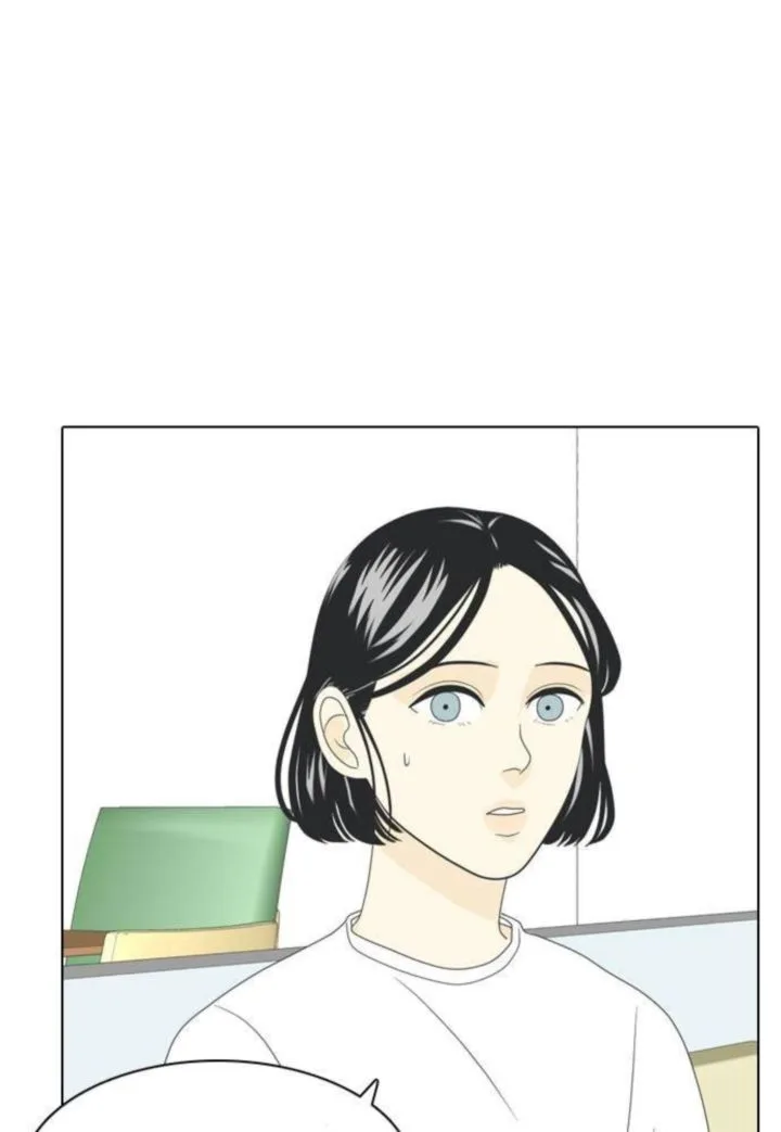My Roommate Is a Gumiho Chapter 2 page 47