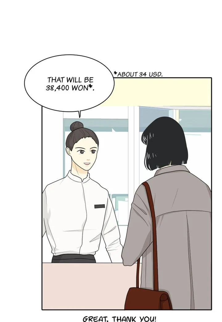My Roommate Is a Gumiho Chapter 24 page 13