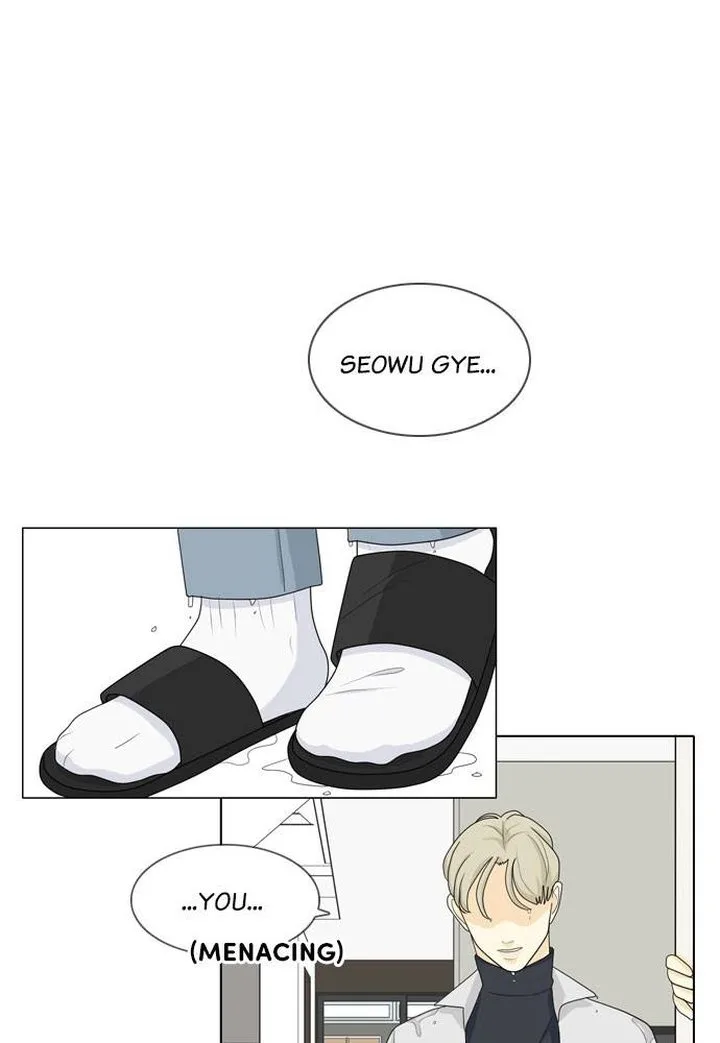 My Roommate Is a Gumiho Chapter 25 page 1