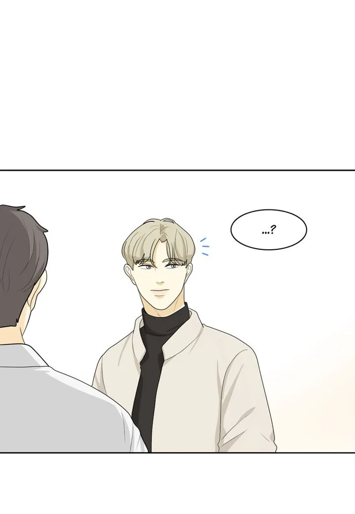 My Roommate Is a Gumiho Chapter 30 page 1