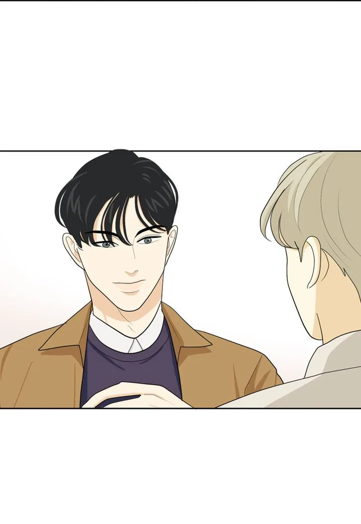 My Roommate Is a Gumiho Chapter 30 page 51