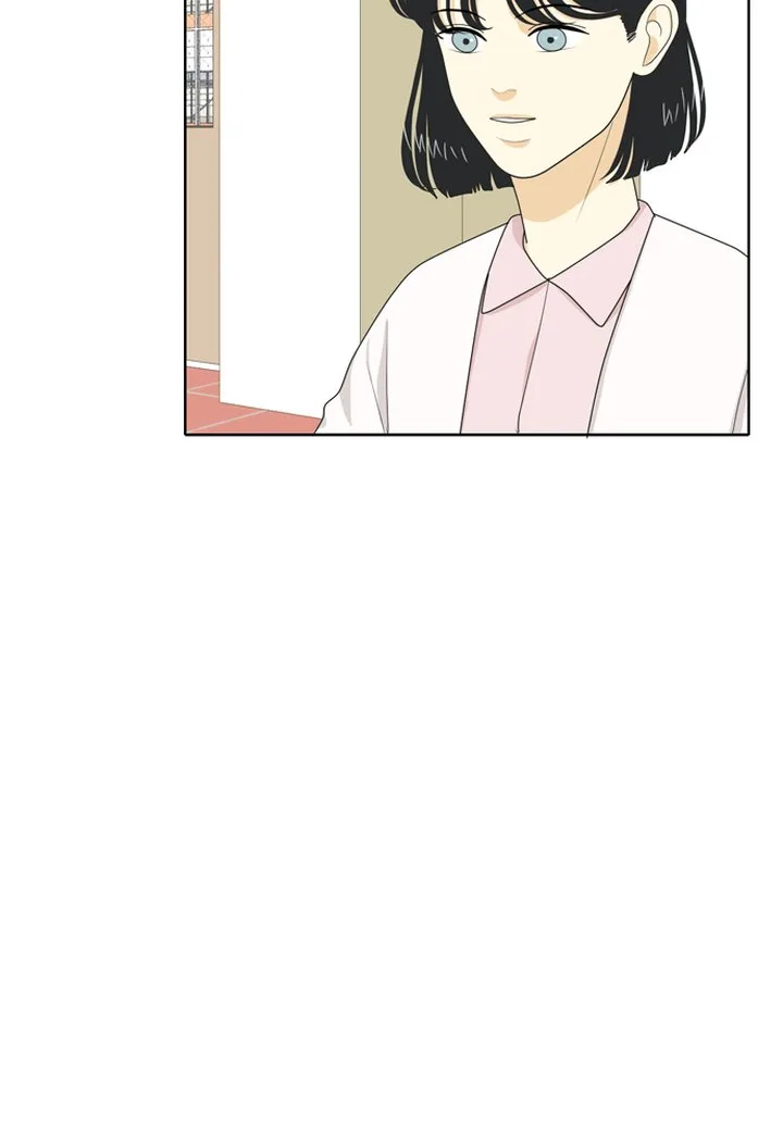 My Roommate Is a Gumiho Chapter 33 page 11