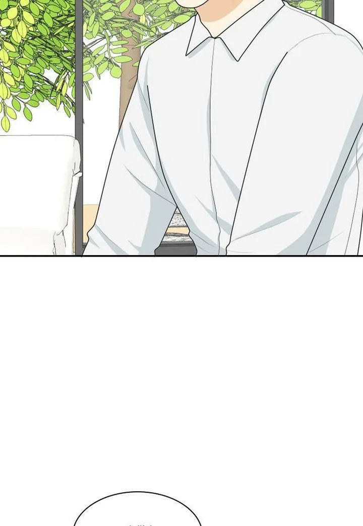 My Roommate Is a Gumiho Chapter 36 page 17
