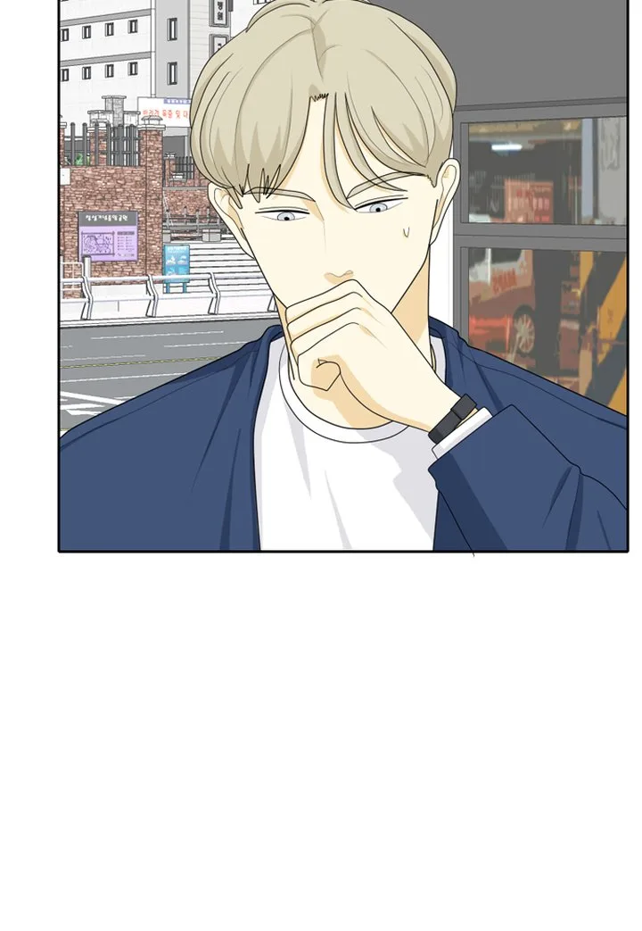 My Roommate Is a Gumiho Chapter 37 page 23