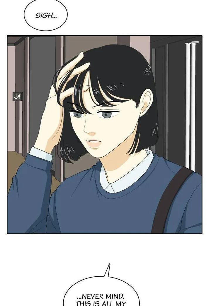 My Roommate Is a Gumiho Chapter 38 page 67