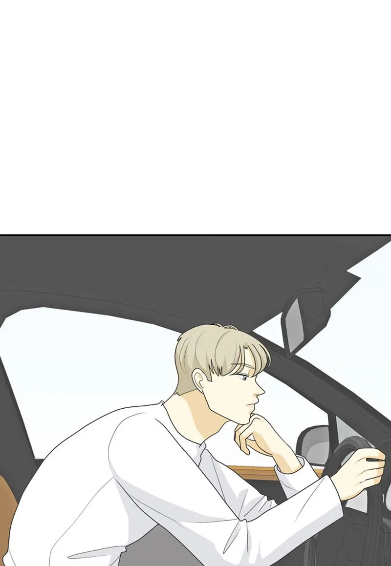 My Roommate Is a Gumiho Chapter 39 page 71