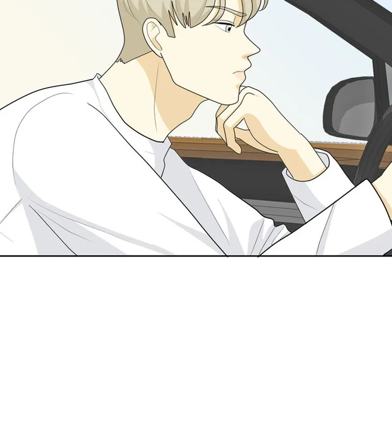 My Roommate Is a Gumiho Chapter 39 page 77