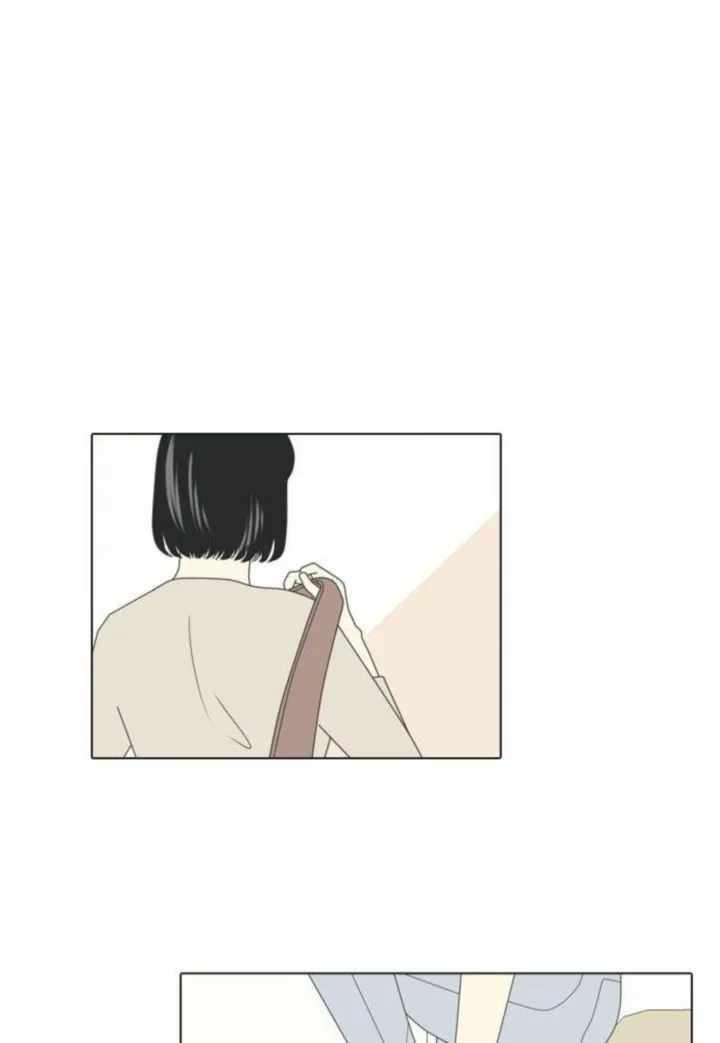 My Roommate Is a Gumiho Chapter 4 page 21