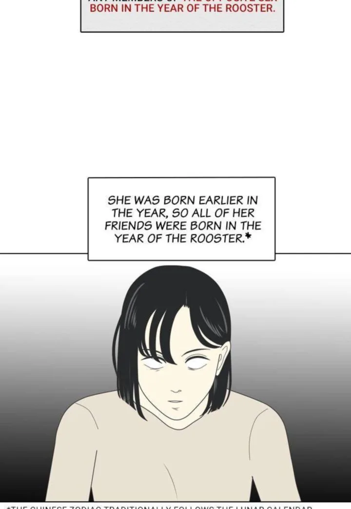 My Roommate Is a Gumiho Chapter 4 page 76