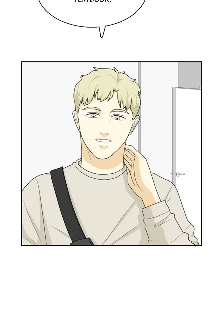 My Roommate Is a Gumiho Chapter 42 page 19