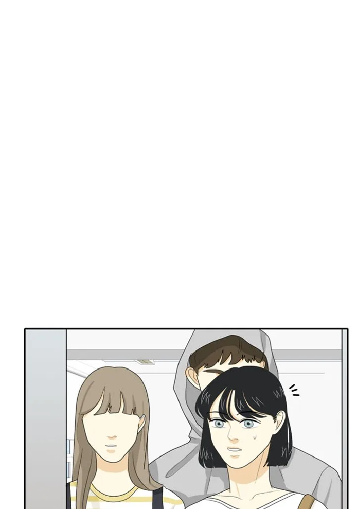 My Roommate Is a Gumiho Chapter 43 page 1
