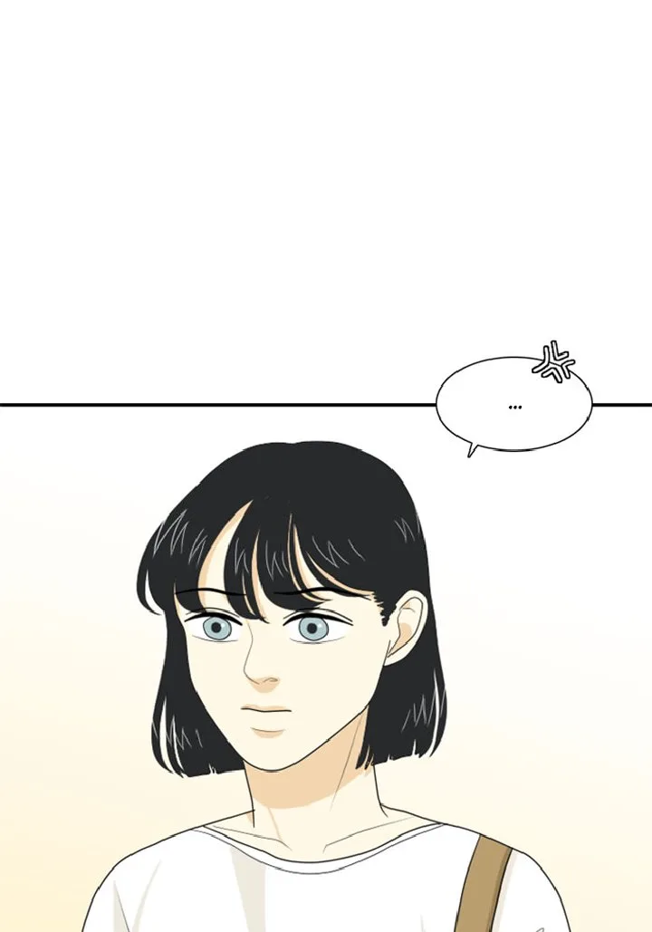 My Roommate Is a Gumiho Chapter 43 page 5