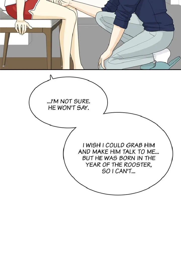 My Roommate Is a Gumiho Chapter 43 page 47