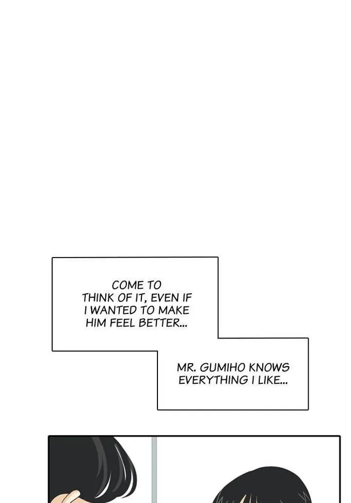 My Roommate Is a Gumiho Chapter 44 page 29
