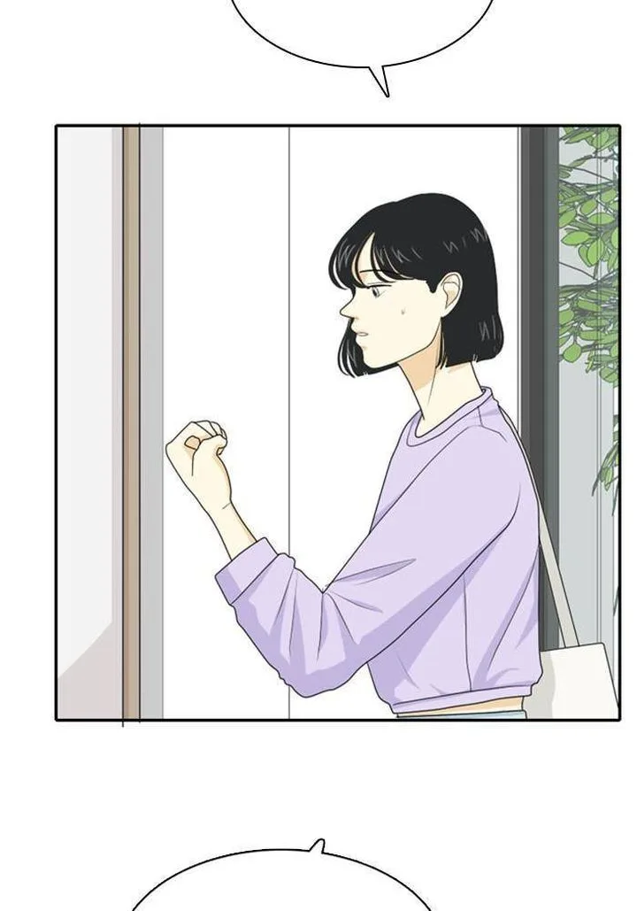 My Roommate Is a Gumiho Chapter 45 page 19