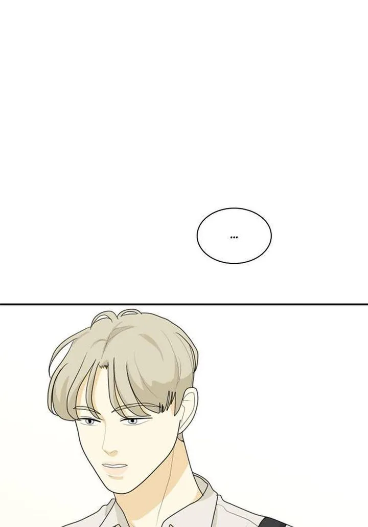 My Roommate Is a Gumiho Chapter 47 page 32