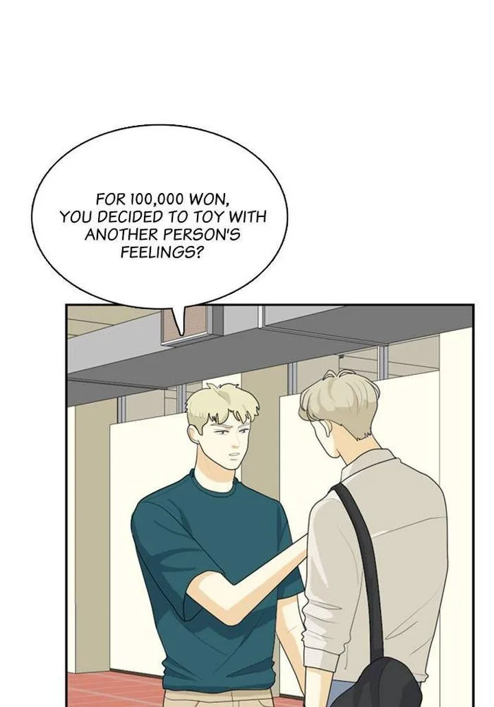 My Roommate Is a Gumiho Chapter 47 page 35