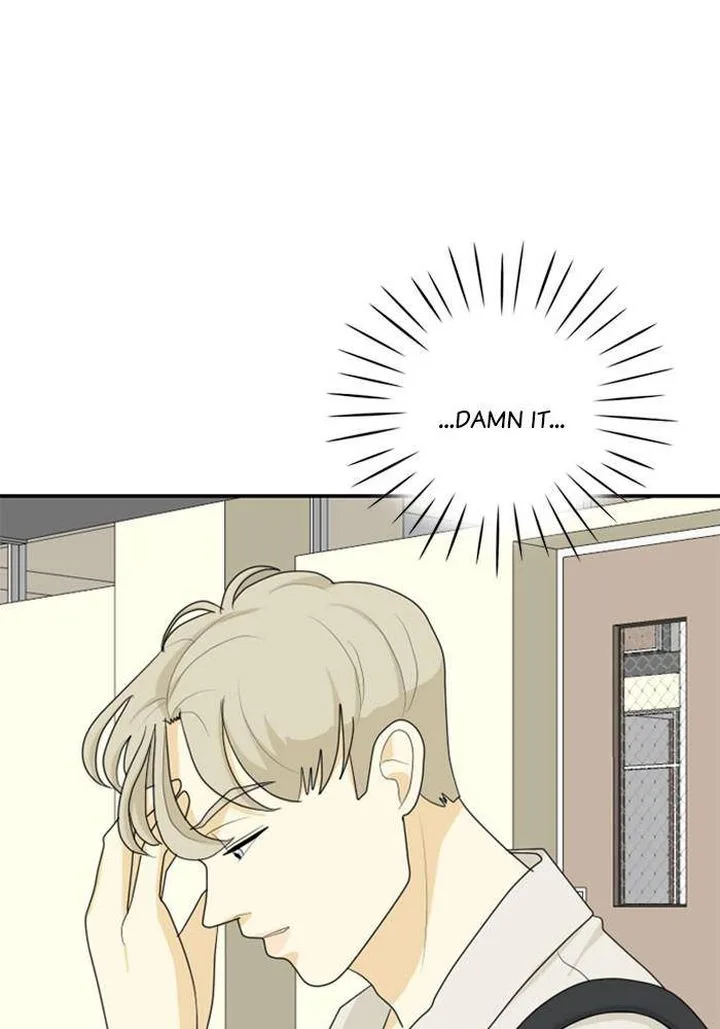 My Roommate Is a Gumiho Chapter 48 page 17