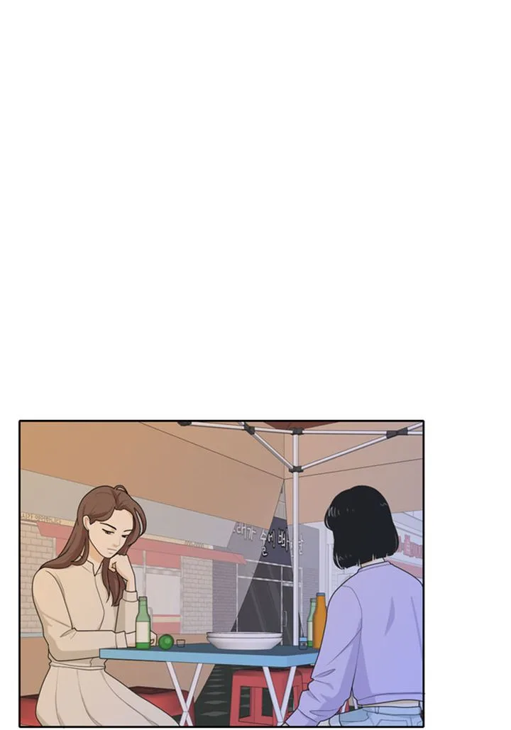 My Roommate Is a Gumiho Chapter 49 page 1