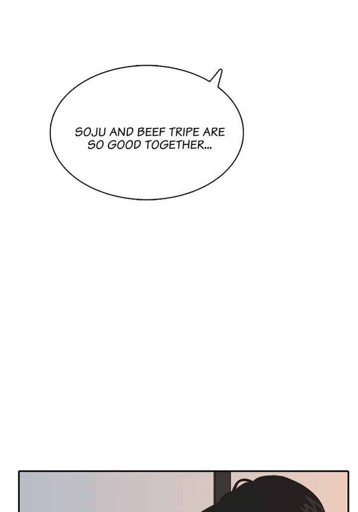 My Roommate Is a Gumiho Chapter 49 page 43